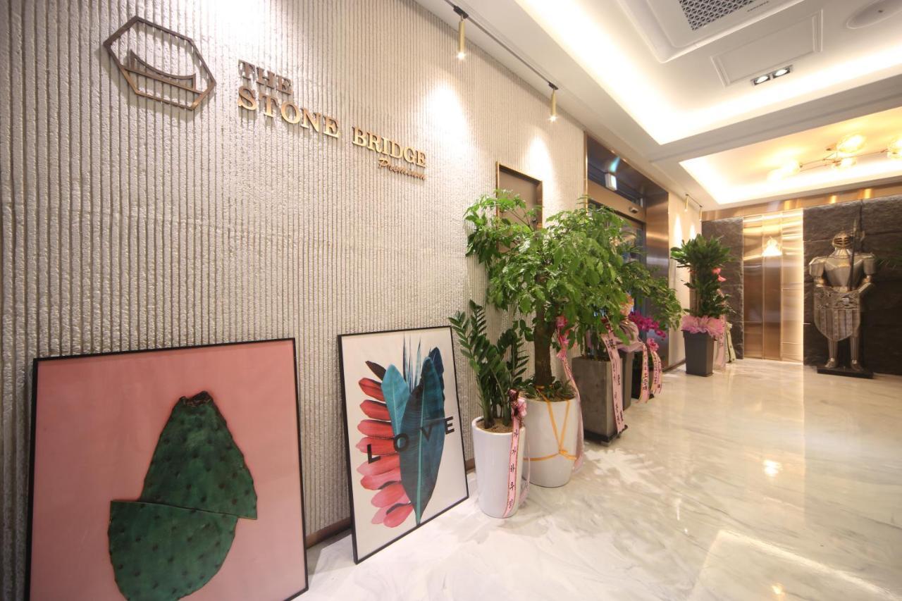 The Stone Bridge Hotel Sasang بوسان المظهر الخارجي الصورة