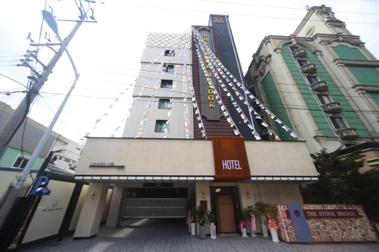 The Stone Bridge Hotel Sasang بوسان المظهر الخارجي الصورة