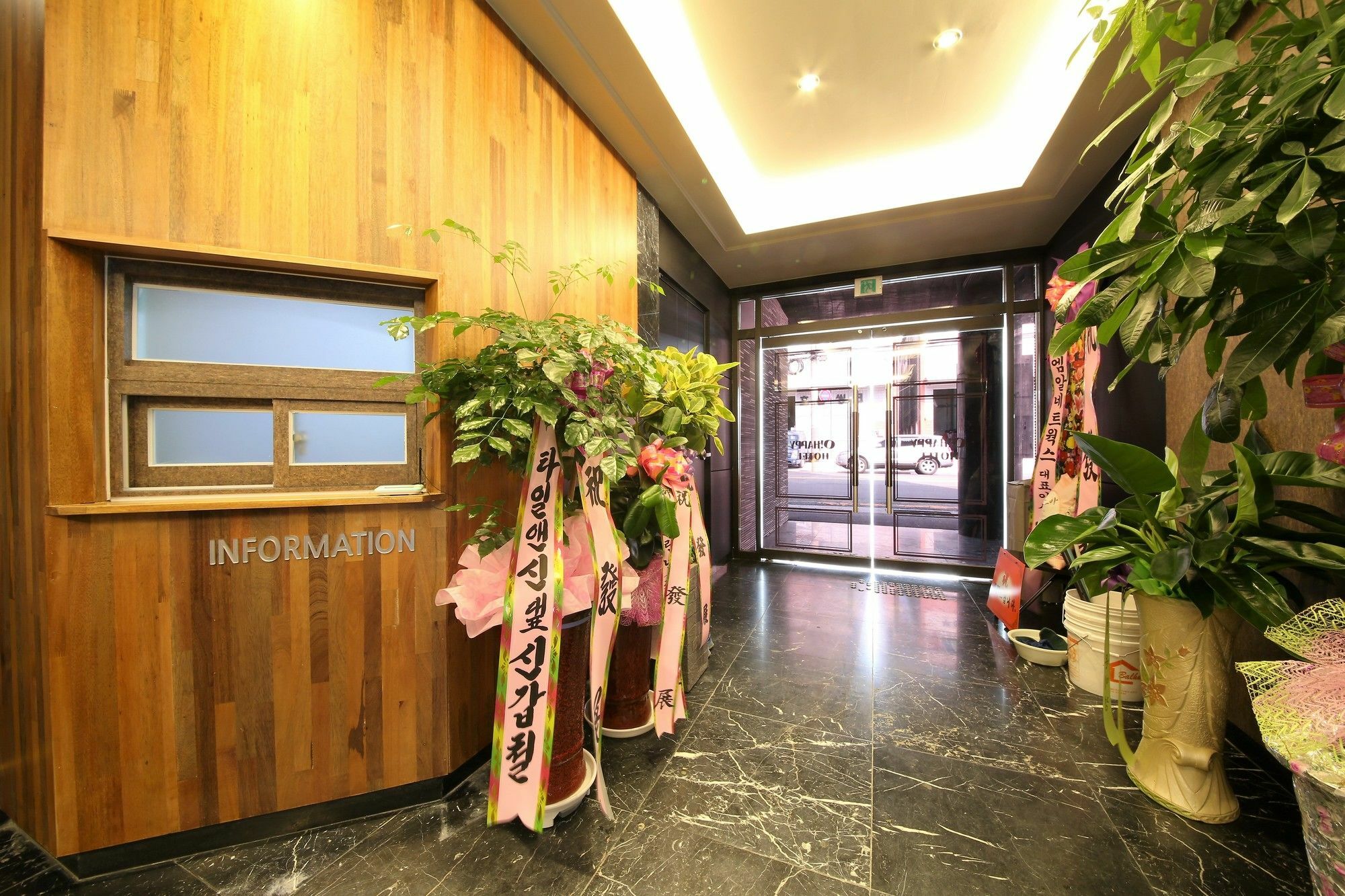 The Stone Bridge Hotel Sasang بوسان المظهر الخارجي الصورة